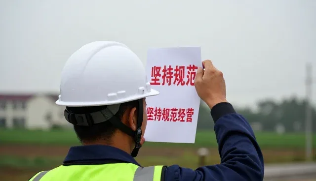坚持规范经营下的产品性能与适用条件探讨